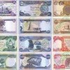 Iraqi Dinar- Is it a Glorious Investment