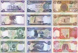 Iraqi Dinar- Is it a Glorious Investment