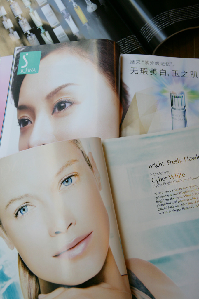 The China edition of Vogue and Elle magazines feature advert