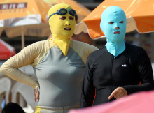 The New Bizarre Fashion Trend in China for Female Swimmers