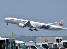 Japan Airlines