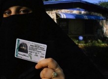 Illinois State Issued New Guideline for Muslim Women in Getting Driving License