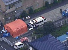 At least 15 People Killed and 45 Injured in Tokyo, Japan