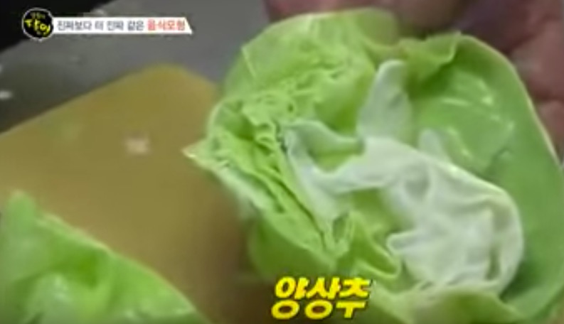 A Video Showing Chinese Artificial Cabbage Will be Delivered in the American Markets